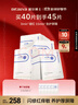 璦爾博士287面膜修護保濕舒緩貼片式面膜4盒40片護膚品禮物 曬單實(shí)拍圖