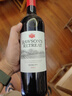 洛神山莊（Rawsons Retreat）奔富 梅洛/美樂(lè )干紅葡萄酒 750ml*6木塞原箱【澳版】 曬單實(shí)拍圖