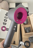 戴森（DYSON）HD15 高速吹風(fēng)機 Dyson Supersonic 電吹風(fēng) 負離子 速干護發(fā)禮  禮物推薦 HD15 紫紅色 曬單實(shí)拍圖