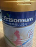 美素佳兒媽媽 (Frisomum)孕產(chǎn)婦配方奶粉（調制乳粉）800g孕媽孕婦奶粉 曬單實(shí)拍圖