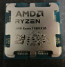 AMD銳龍  9000系列 9800X3D 9950X3D 9600X 9700X 9900X 9950X  AM5接口 AMD盒裝CPU處理器 R7 9800X3D盒裝 曬單實(shí)拍圖