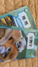 2026新改版八年級(jí)下冊(cè)生物人教版新版八年級(jí)下冊(cè)地理人教版新版 八下生物新版  八下地理新版 八年級(jí)下冊(cè)新版生物+地理 曬單實(shí)拍圖
