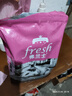 弗蘭士 貓糧 2.5kg5斤 成貓 幼貓 全階段美味營(yíng)養全價(jià)貓糧 曬單實(shí)拍圖