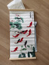 Aseblarm九魚(yú)圖掛畫(huà)玄關(guān)裝飾畫(huà)新中式入戶(hù)掛畫(huà)客廳走廊過(guò)道好寓意豎版壁畫(huà) 九魚(yú)圖掛畫(huà) 寬30*長(cháng)60cm+松木掛軸+無(wú)痕掛鉤 曬單實(shí)拍圖