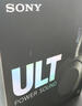 索尼（SONY）ULT WEAR 重低音頭戴式降噪藍牙耳機（WH-ULT900N） 黑色 雙11 購物推薦 曬單實(shí)拍圖