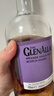 格蘭納里奇（GlenAllachie）蘇格蘭單一麥芽威士忌洋酒 英國斯佩塞產(chǎn)區  原瓶進(jìn)口 保稅倉直發(fā) 格蘭納里奇12年700ml 曬單實(shí)拍圖