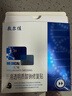 敷爾佳械字號黑膜4盒 醫用透明質(zhì)酸鈉修復貼 MHA-B-T 曬單實(shí)拍圖