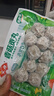安井 鎖鮮裝香菇貢丸 150g 1包 火鍋關(guān)東煮麻辣燙丸料 空氣炸鍋食材 曬單實(shí)拍圖