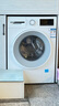 博世（BOSCH）【云朵白·極速版】10KG全自動(dòng)家用滾筒洗衣機洗烘一體機 除菌除螨 國補20%洗衣機 WNA152000W  曬單實(shí)拍圖