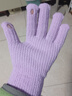 可愛(ài)毛線(xiàn)手套女冬季加絨騎車(chē)保暖男2024冬天 紫色 曬單實(shí)拍圖