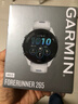 佳明（GARMIN）FR265心率跑步戶(hù)外運動(dòng)智能手表生日禮物Forerunner265月光白 曬單實(shí)拍圖