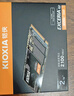 鎧俠（Kioxia） RC20 SE10  NVMe M.2接口 PCIE 臺式機筆記本固態(tài)硬盤(pán) RC20 2T（緩存1G） 標配+螺絲刀套裝 曬單實(shí)拍圖