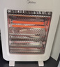 美的（Midea）【旗艦新品】小太陽(yáng)電熱取暖器家用辦公電暖器臺地兩用低噪暗光烤火寵物取暖器傾倒斷電電暖氣落地 【三石英管速熱】2H定時(shí)+70°搖頭 曬單實(shí)拍圖