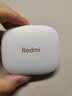 小米（MI）Redmi Buds 6【國家補貼】真無(wú)線(xiàn)藍牙耳機 入耳式舒適佩戴 適用于安卓蘋(píng)果手機 晴雪白 曬單實(shí)拍圖