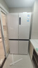 海爾（Haier）【新品小紅花2.0】516升電冰箱594mm超薄零嵌入式60cm以?xún)仁謱﹂_(kāi)T型四開(kāi)門(mén)抗菌凈味國家補貼20% BCD-516WGHTDB9GPU1白色丨咨詢(xún)有禮 曬單實(shí)拍圖