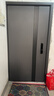 顧好加厚加高甲級防盜門(mén)入戶(hù)門(mén)+跨時(shí)代2.0mm門(mén)板+防撬防爆安全門(mén)子母門(mén)+智能門(mén)鎖人臉識別指紋鎖 機械鎖 2050*860/960 開(kāi)向咨詢(xún)客服 曬單實(shí)拍圖