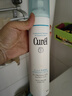 珂潤（Curel）保濕補水噴霧型精華水250g保濕噴霧爽膚水護膚品敏肌適用成毅代言 曬單實(shí)拍圖