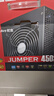 航嘉（Huntkey） JUMPER系列電腦電源 額定300W/450W/500W/650W/750W 狼牙500主機臺式機電源機箱電源 寬幅電壓 450W-JUMPER450S（支持1660顯卡）  曬單實(shí)拍圖