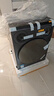 米家小米三區洗Pro滾筒洗烘一體洗衣機家用全自動(dòng)標準尺寸三筒分區洗【雷總發(fā)布會(huì )同款】XHQG105MJ101 曬單實(shí)拍圖