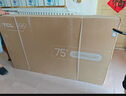 TCL電視 75T7L Pro 75英寸 QD-Mini LED 蝶翼星曜屏 萬(wàn)象分區 絢彩XDR 超薄 國家補貼 曬單實(shí)拍圖