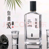 胖東來(lái)白酒自由愛(ài)1995酒鬼酒純糧自飲送禮正京品東線(xiàn)上超市商城 DL代購 自由愛(ài)500mL*6瓶【原箱發(fā)貨】 曬單實(shí)拍圖