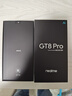 realme真我GT8 Pro 第五代驍龍8至尊版 電競獨顯芯片 2K 144Hz高刷直屏 2億潛望 游戲電競手機16+512白 曬單實(shí)拍圖