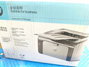 惠普（HP）P1106 plus激光打印機 家用激光打印機 黑白打印 小型家用打印 USB辦公打?。?106新品） 曬單實(shí)拍圖