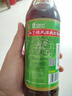 馮了性風(fēng)濕跌打藥酒500ml 活血止痛祛風(fēng)除濕跌撲損傷手足麻木風(fēng)寒濕痹 腰腿酸痛 瘀滯腫痛中藥藥酒 500ml/瓶 曬單實(shí)拍圖