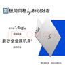 惠普（HP）戰66+系列14英寸2025輕薄辦公筆記本電腦二代酷睿Ultra7 255H 32G 1T 2.5K 1年意外險【國家補貼】 曬單實(shí)拍圖