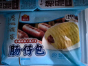廣州酒家利口福 腸仔包360g 6個 兒童早餐半成品 早茶點心包子 食品速食美食 曬單實拍圖