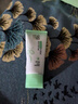 百雀羚（PECHOIN）洗面奶女草本精萃水潤保濕潔面乳95g品質(zhì)國貨送女友 曬單實(shí)拍圖