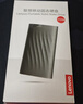 聯(lián)想（Lenovo)512GB 移動(dòng)固態(tài)硬盤(pán)（PSSD）Type-cUSB 3.1 550MB/s高速SSD雙接口 手機直連 筆記本 PS6  曬單實(shí)拍圖