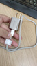 倍思小酷30w氮化鎵充電器適用蘋(píng)果17Promax充電頭usb套裝iPhone16快充頭15Pro手機ipad數據線(xiàn)typec插頭 【蘋(píng)果17-15安卓】30W鈦原色+1米雙C快充線(xiàn) 曬單實(shí)拍圖