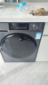 海爾（Haier）云溪滾筒洗衣機全自動(dòng)洗烘一體帶烘干12公斤家用家電國家補貼 自營(yíng)55J7 一級能效以舊換新內衣洗 曬單實(shí)拍圖
