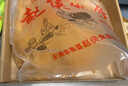 方集方集馓子麻油散子金絲茶馓麻花零食油炸食品傳統糕點(diǎn)麻花油茶馓子 細馓子一斤 500g 曬單實(shí)拍圖