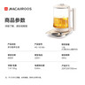 邁卡羅（Macaiiroos）養生壺煮茶壺燒水壺電熱水壺開(kāi)水壺恒溫壺家用辦公室玻璃花茶壺熱奶器1.8L預約保溫 曬單實(shí)拍圖