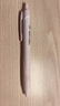 uni三菱JETSTREAM系列按動(dòng)SXN-150子彈頭按壓式原子筆學(xué)生辦公用中油筆0.7mm 柔粉桿 曬單實(shí)拍圖