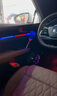 精安月比亞迪唐dmi汽車(chē)氛圍燈車(chē)載迎賓燈專(zhuān)用包安裝車(chē)內改裝用品ev適用 全彩款-比亞迪唐【6燈源】 包安裝 曬單實(shí)拍圖