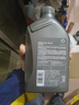 殼牌（Shell）機油全合成機油5w-40(5w40) API SP級 1L 都市光影版 京東養車(chē) 曬單實(shí)拍圖