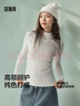 森馬（Semir）長(cháng)袖T恤女冬半高領(lǐng)發(fā)熱抑菌純色修身上衣顯瘦打底衫101724101005 曬單實(shí)拍圖