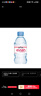 依云（evian）法國原裝進(jìn)口 天然礦泉水 330ml*24瓶 整箱/塑料瓶 包裝隨機發(fā)貨 330ML*24瓶【企業(yè)購小瓶水】 曬單實(shí)拍圖