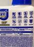 家安洗衣機清洗劑250ml*4洗衣機清潔劑強力去污除垢殺菌深度清潔 曬單實(shí)拍圖