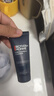 碧歐泉男士藍鉆細致洗面奶125ml深層清潔去角質(zhì) 生日禮物送男友 曬單實(shí)拍圖