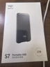 愛(ài)國者（aigo）1TB Type-c移動(dòng)硬盤(pán) USB3.2 520MB/s 移動(dòng)固態(tài)硬盤(pán) (PSSD) S7 手機直連筆記本電腦外接便攜硬盤(pán) 曬單實(shí)拍圖