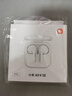 小米【國家補貼】REDMI Turbo4 Pro 新品上市 小米手機 小米5G手機紅米turbo 7550mAh長(cháng)續航電池 黑色 12GB+256GB 曬單實(shí)拍圖
