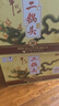 牛欄山珍品(30)二鍋頭 青龍 清香型白酒 53度 500ml*6瓶 整箱裝 曬單實(shí)拍圖
