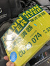 曼牌（MANNFILTER）CU20017/CU20074空調濾芯適用馬自達CX-5昂克賽拉1.52.0L 曬單實(shí)拍圖