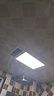 美的（Midea）浴霸燈暖風(fēng)暖氣照明排氣扇集成吊頂衛生間取暖器換氣暖風(fēng)機G3P 曬單實(shí)拍圖