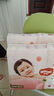 好奇（Huggies）鉑金裝小桃褲紙尿褲XL96片(12-17kg)加大號尿不濕透【透爽散熱】 曬單實(shí)拍圖