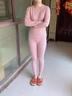 都市麗人男士保暖內衣加絨加厚秋衣秋褲套裝秋冬防寒羊毛褲女生保暖褲襯褲 秋冬防寒女士保暖套裝-粉色 3XL 曬單實(shí)拍圖